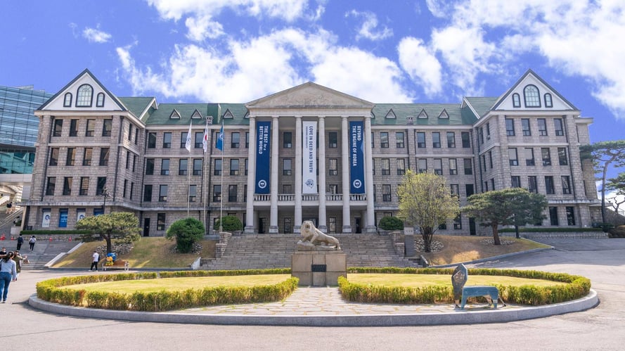 Gebäude der Hanyang University in Südkorea