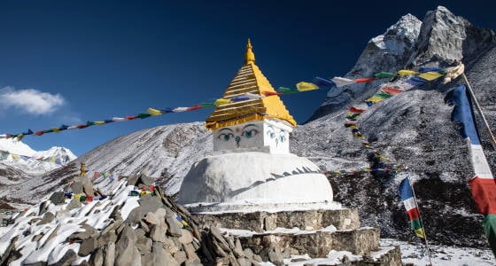 Freiwilligenarbeit in Nepal mit AIFS Freiwilligenarbeit in Nepal mit AIFS