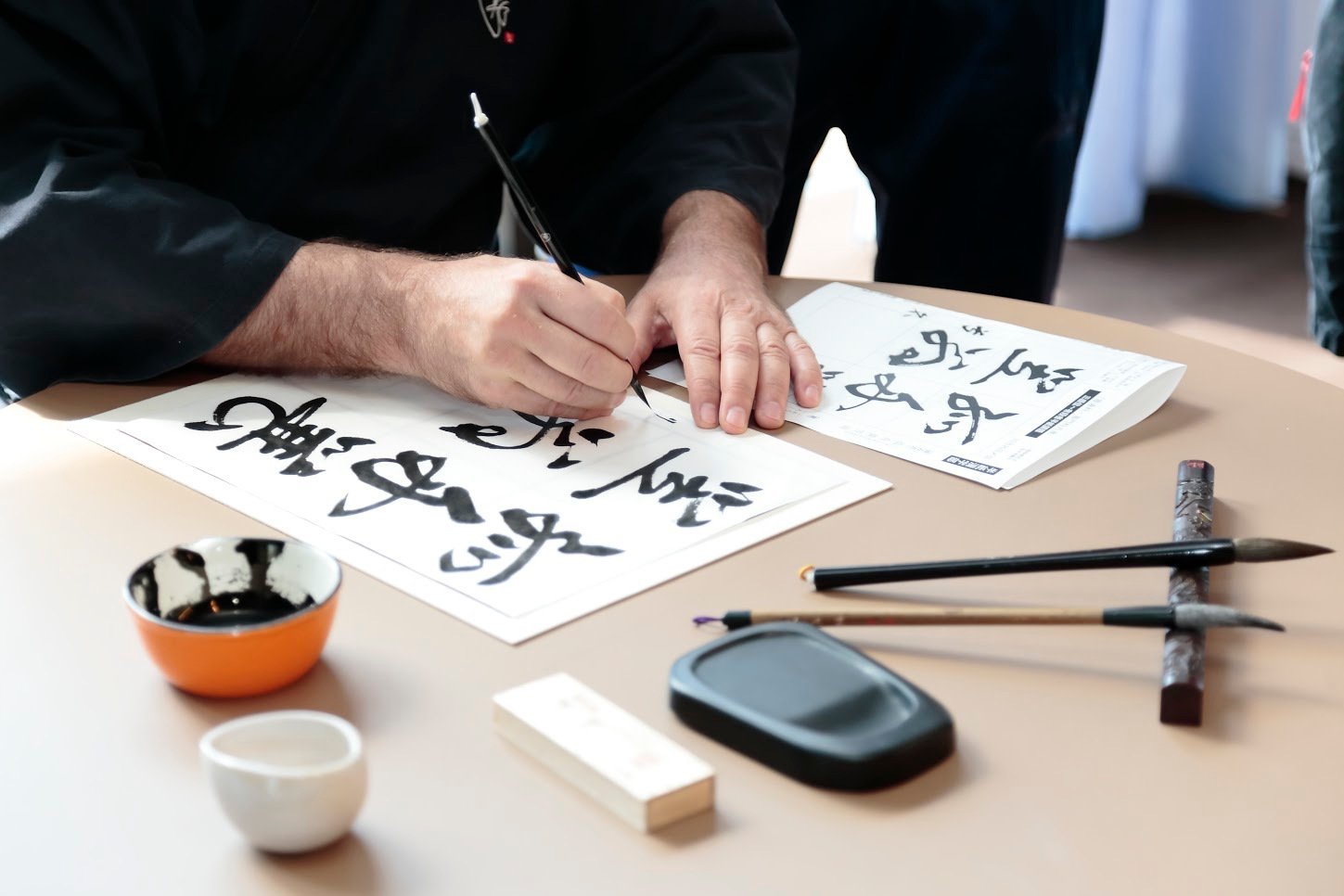 Studiere in Japan mit AIFS